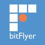 【bitFlyer（ビットフライヤー）口座開設方法】をわかりやすく解説‼︎【暗号資産（仮想通貨）取引所】