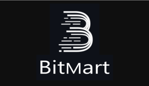 暗号資産取引所【BitMart（ビットマート）】口座開設方法【アプリ版】
