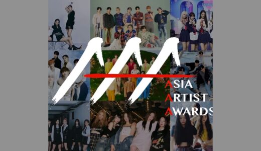 アジア・アーティスト・アワード（2022 Asia Artist Awards /　AAA）が暗号資産「DCMC」の決済を導入！